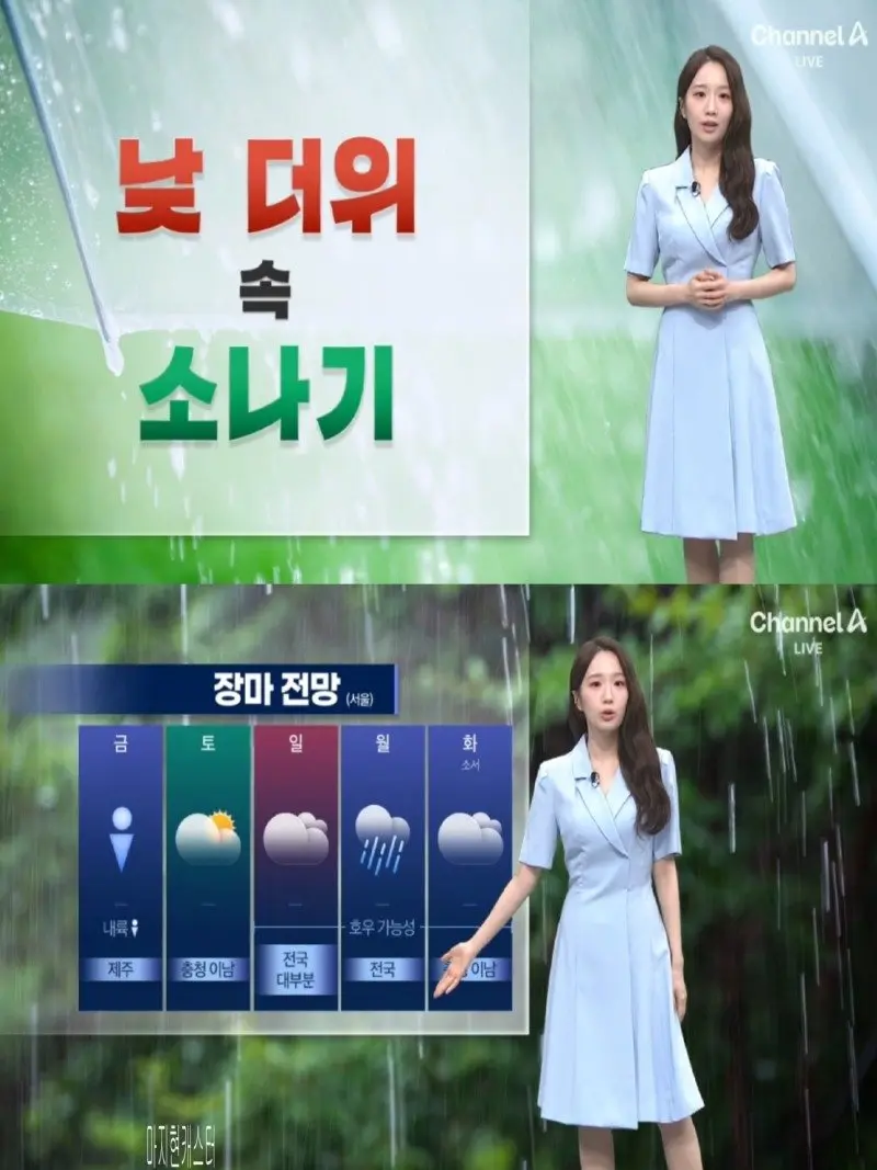 저녁28.jpg