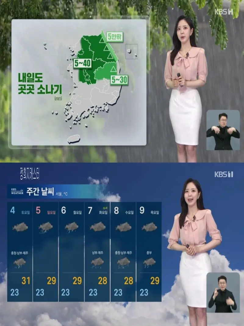 저녁12.jpg