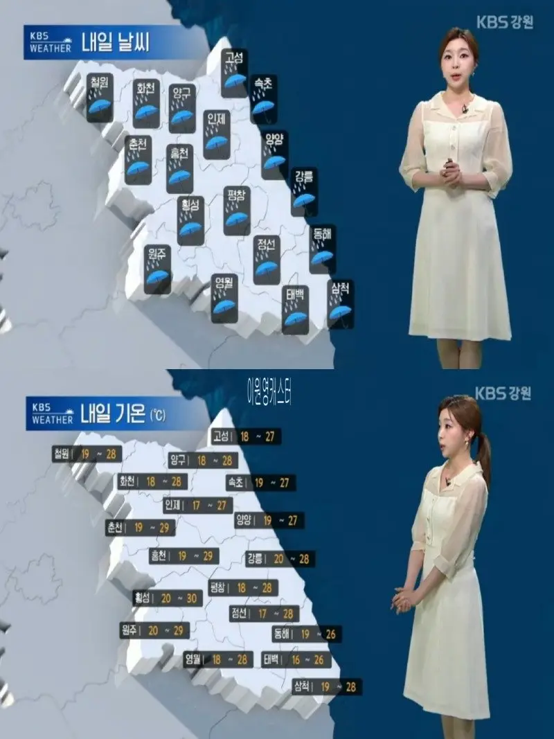 저녁21.jpg