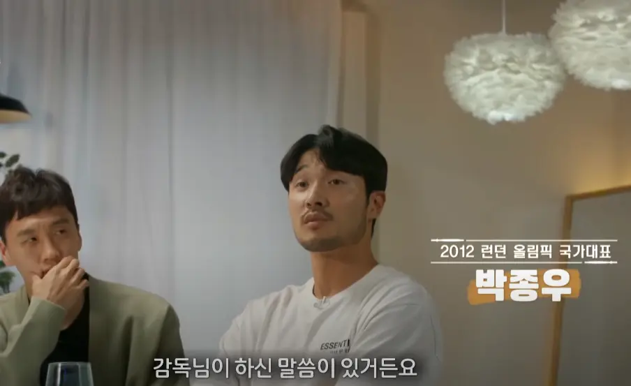 캡처1.PNG 홍명보 리즈시절 라커룸 스피치