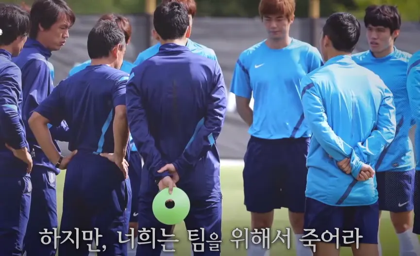캡처5.PNG 홍명보 리즈시절 라커룸 스피치