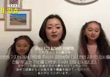 무선 이어폰 찾아준 한국 알바생 / 일본 관광객 인터뷰