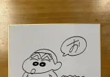 직장에서 후배에게 좋은 이미지를 얻는 처세 멘트.jpg