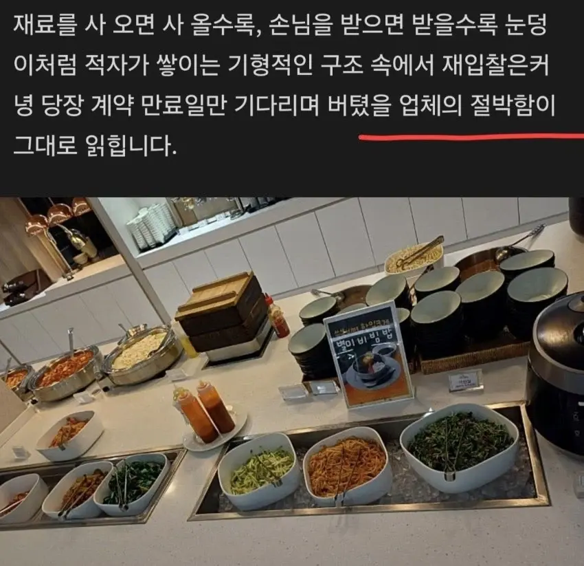 헬리오시티1.webp