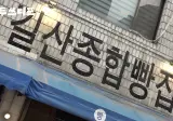 요즘 많이 보이는 카페 인테리어 특징.jpg
