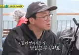 갑자기 유명해지는게 무서워 숨고 싶었다는 최강록.jpg