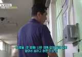 현재 심각하다는 인천구치소 과밀수용 문제