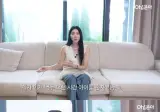 배우 오윤아 재혼 발표