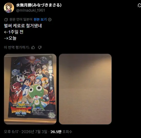 다운로드 (16).png