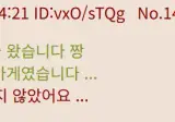 뭔가 한국과 비슷한 상황이 벌어지는 일본 편의점콜라보