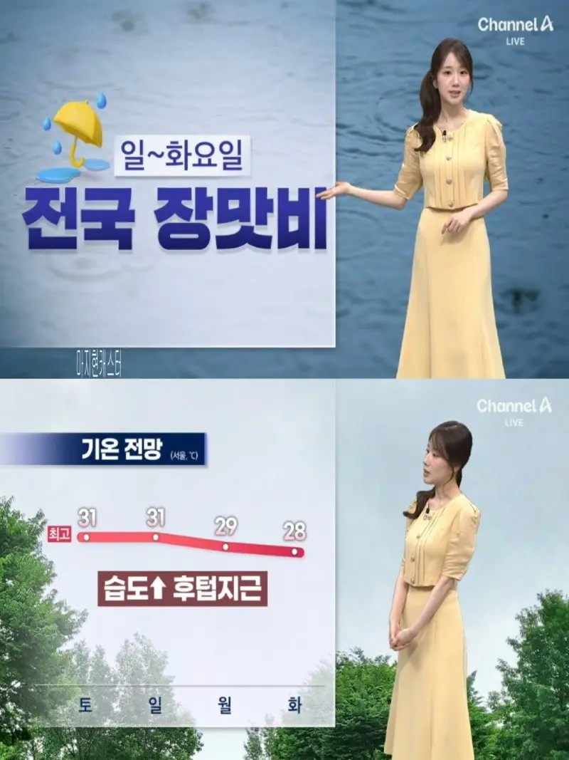 저녁20.jpg