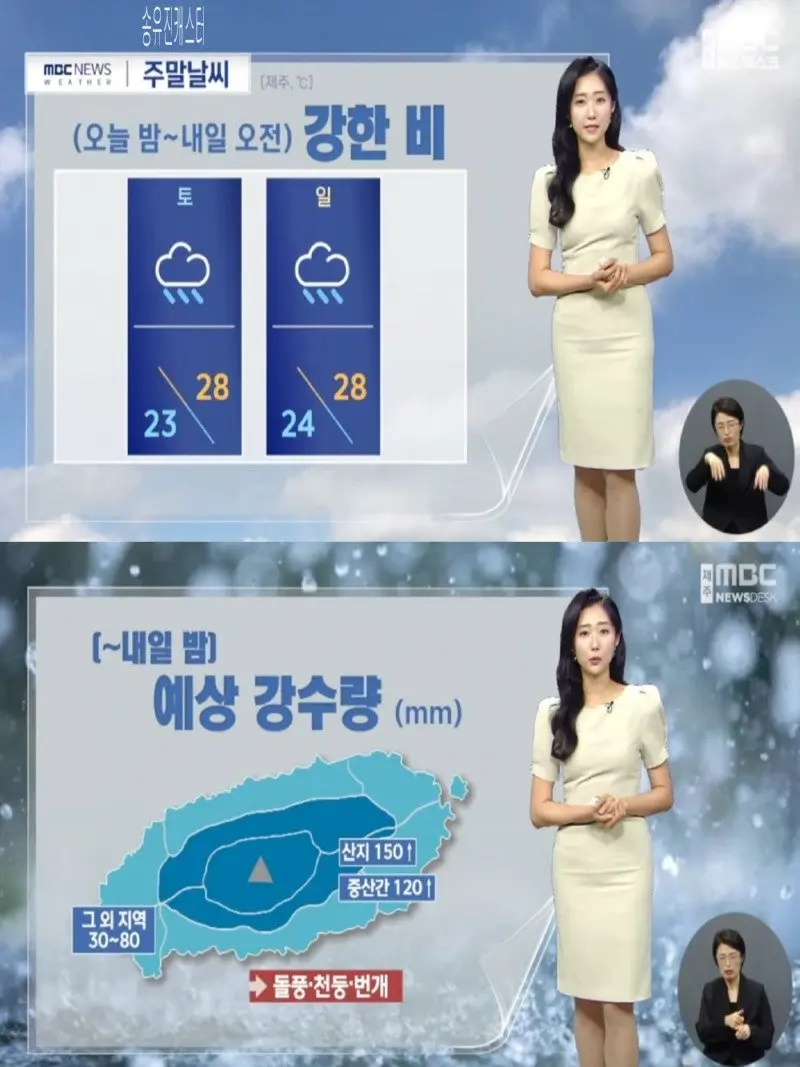 저녁11.jpg