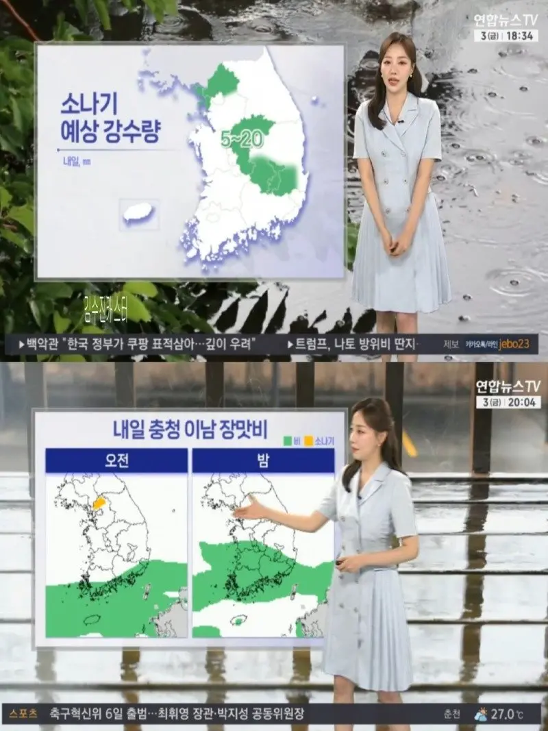저녁03.jpg