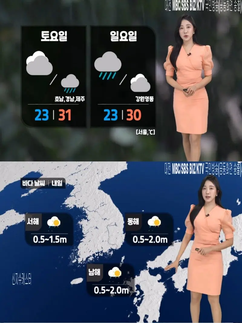 저녁10.jpg