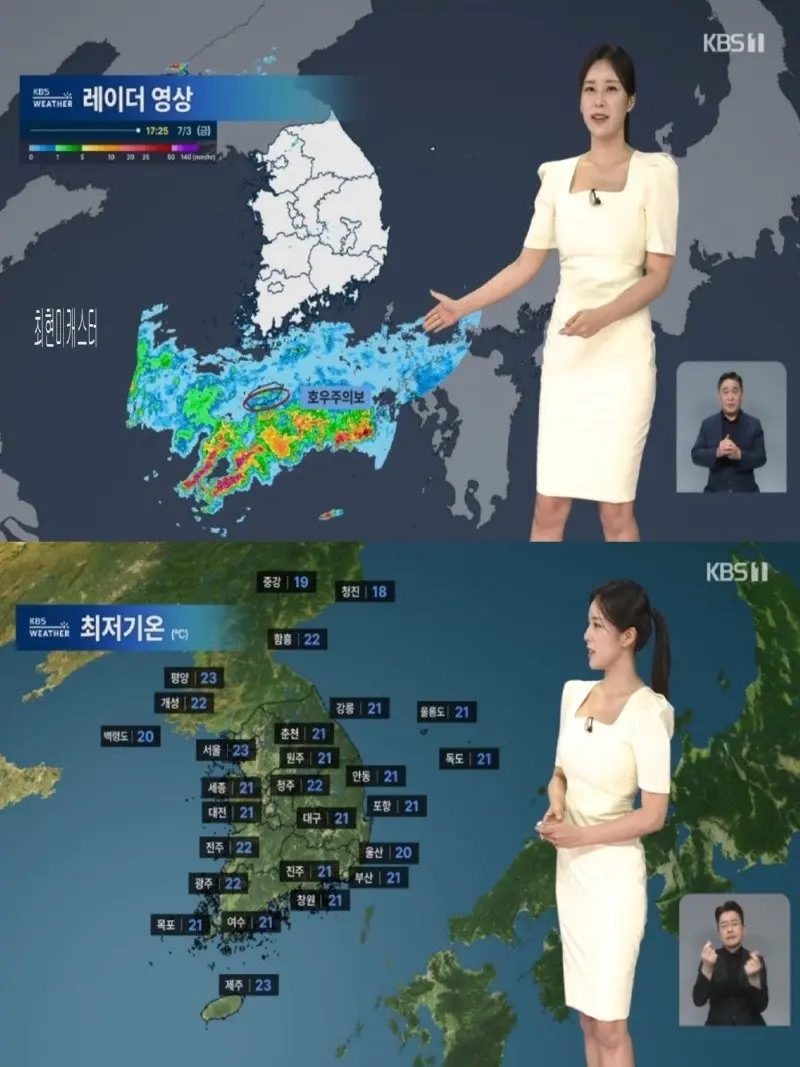 저녁12.jpg