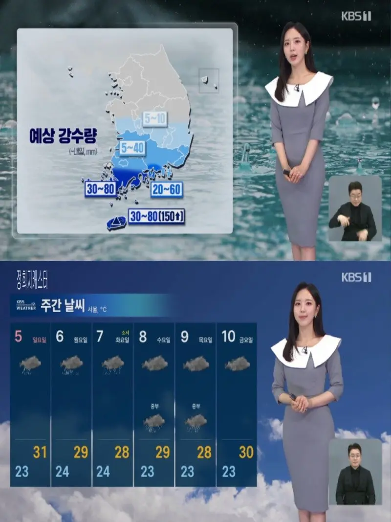저녁13.jpg