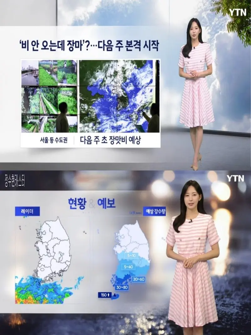저녁08.jpg