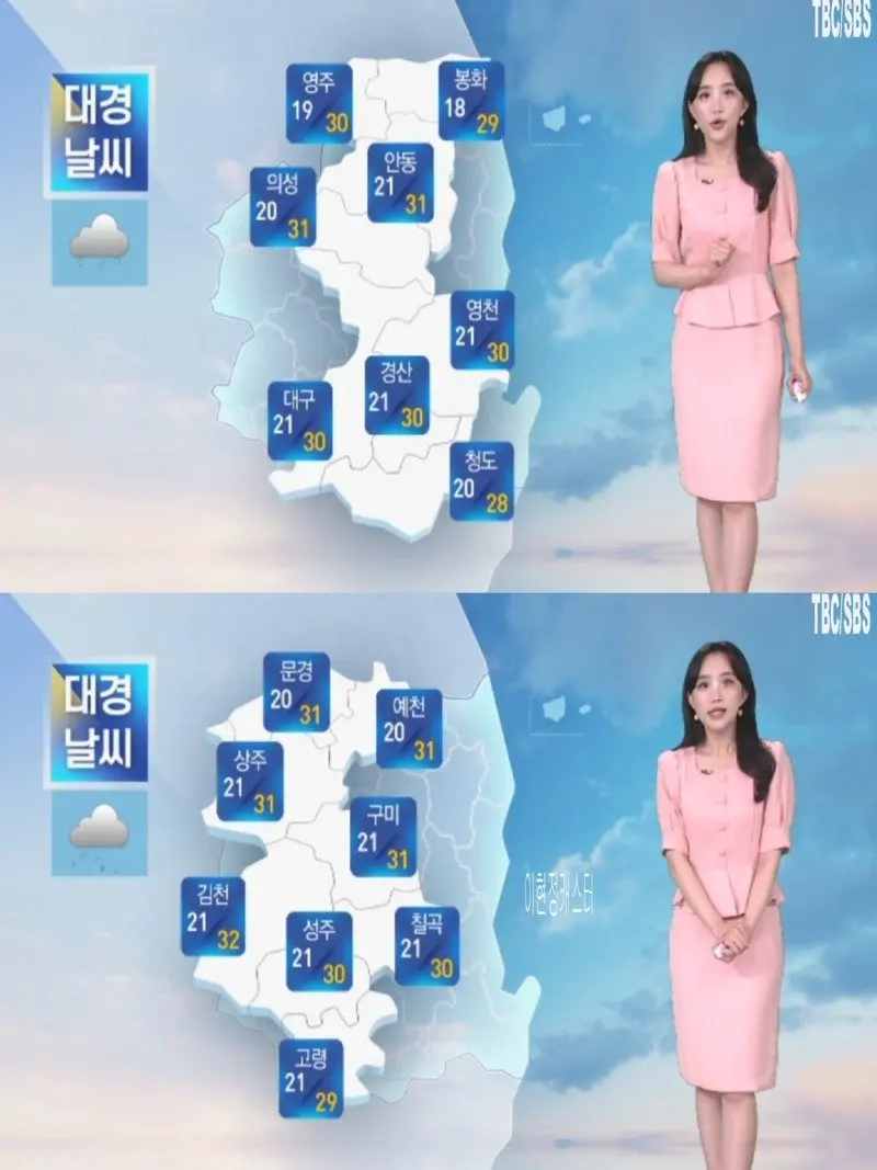 저녁17.jpg