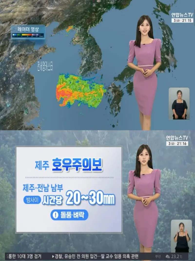 저녁04.jpg