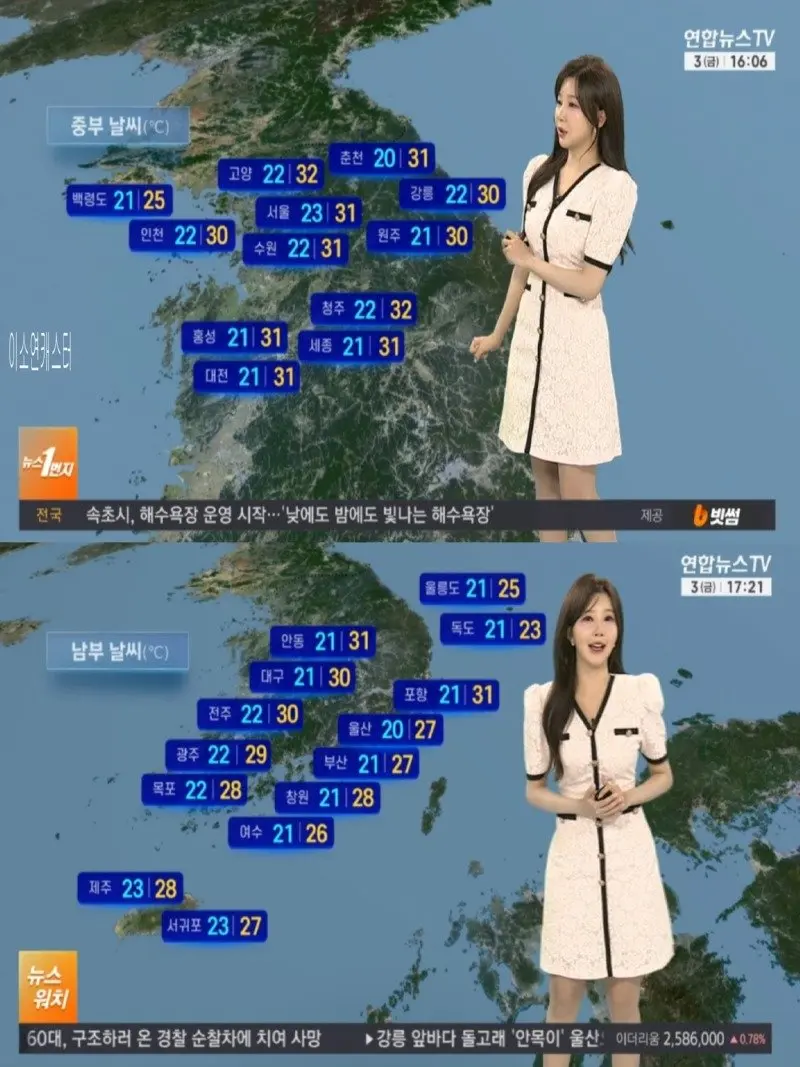 저녁02.jpg