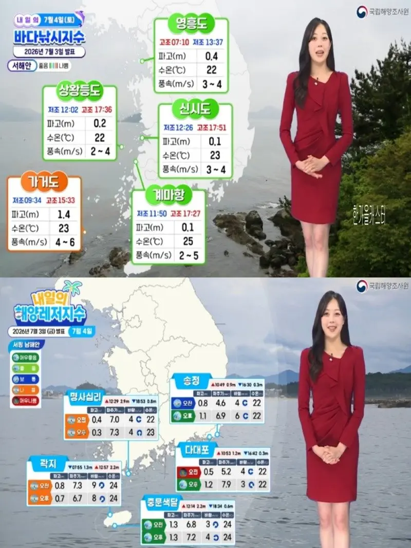 저녁06.jpg