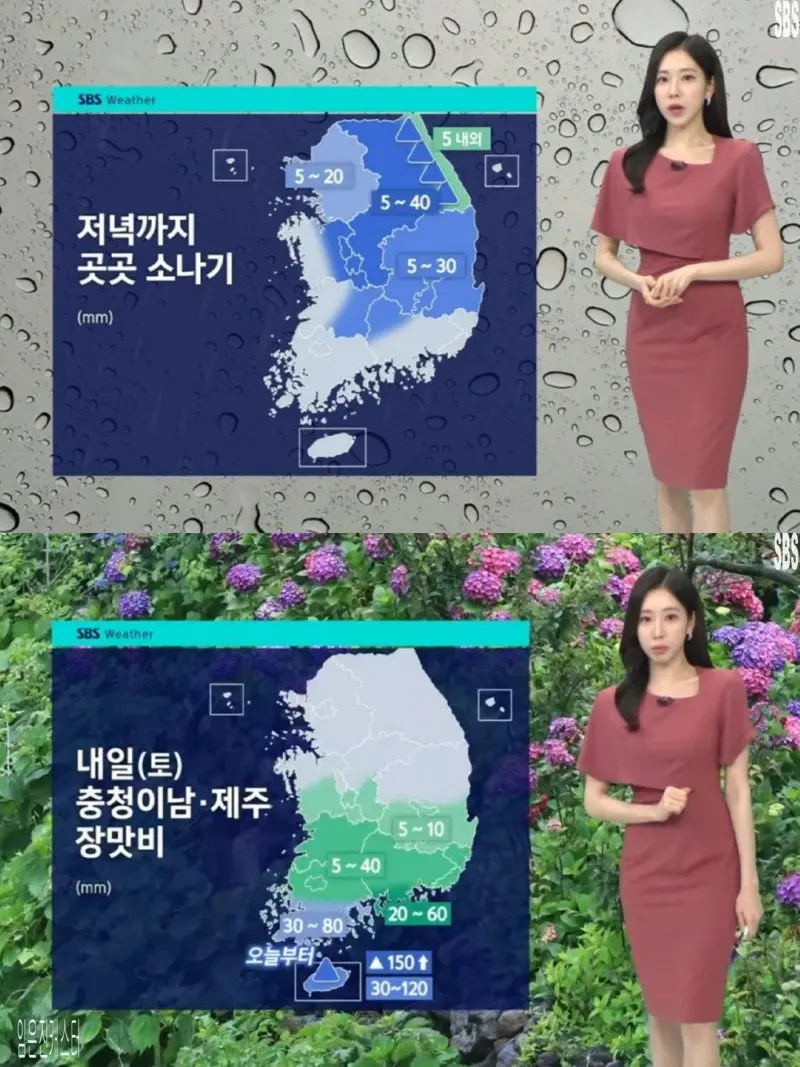 저녁14.jpg