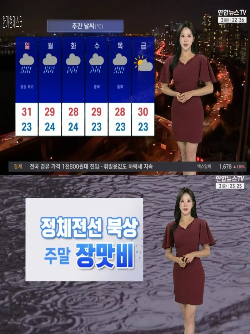 저녁05.jpg