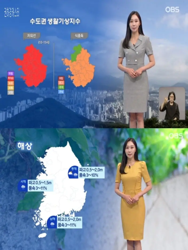 저녁22.jpg