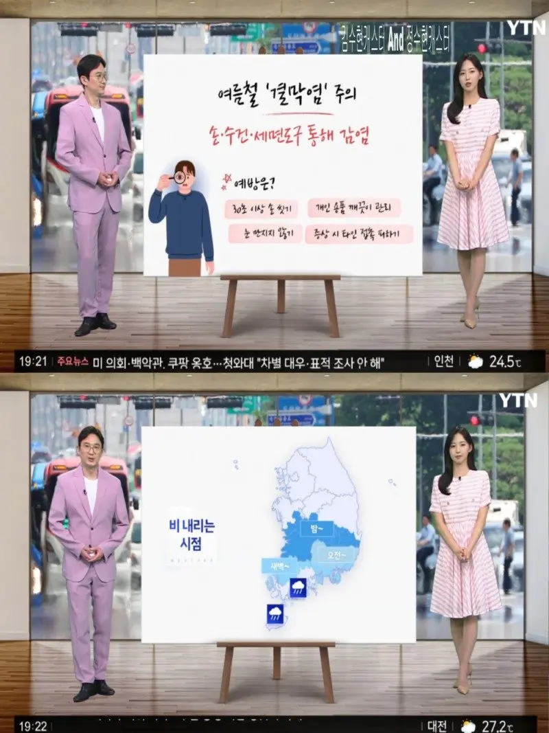 저녁09.jpg