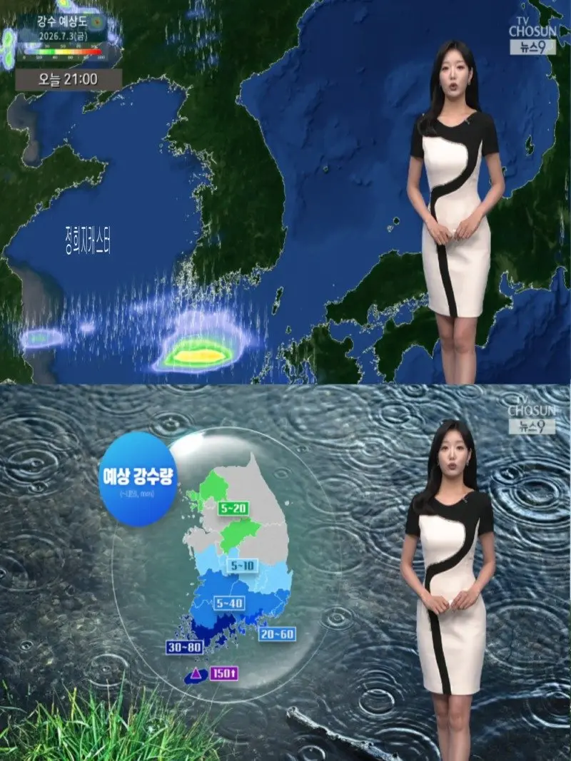저녁23.jpg
