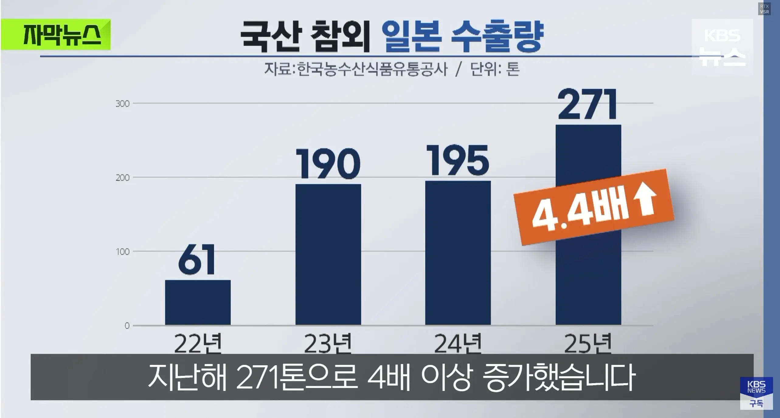 화면 캡처 2026-07-04 001008.jpg
