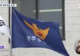 태움때문에 죽은 억울함 풀기위해 딸 얼굴 공개한 어머니