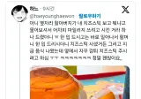 햄버거 먹는중인데 옆자리 할아버지가.jpg