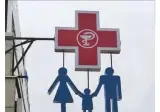 뜻밖의 오해를 불러일으킨 가족 간판.jpg