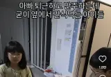 진짜 인생의 승리자인거