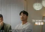 중2병 그 자체인 홍명보