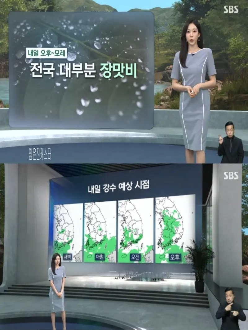 저녁08.jpg