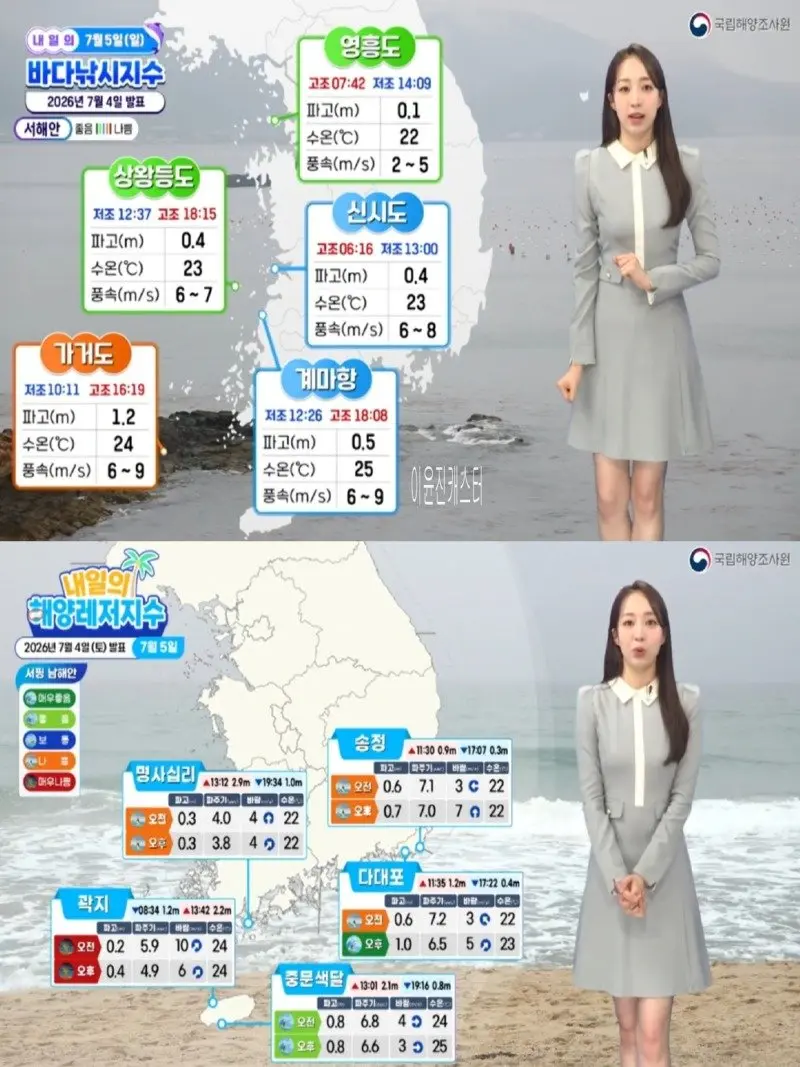저녁03.jpg