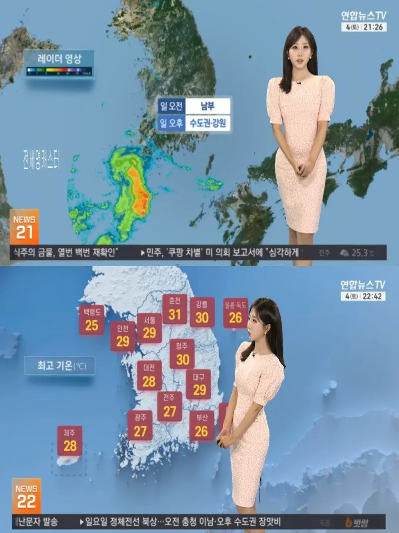 저녁06.jpg