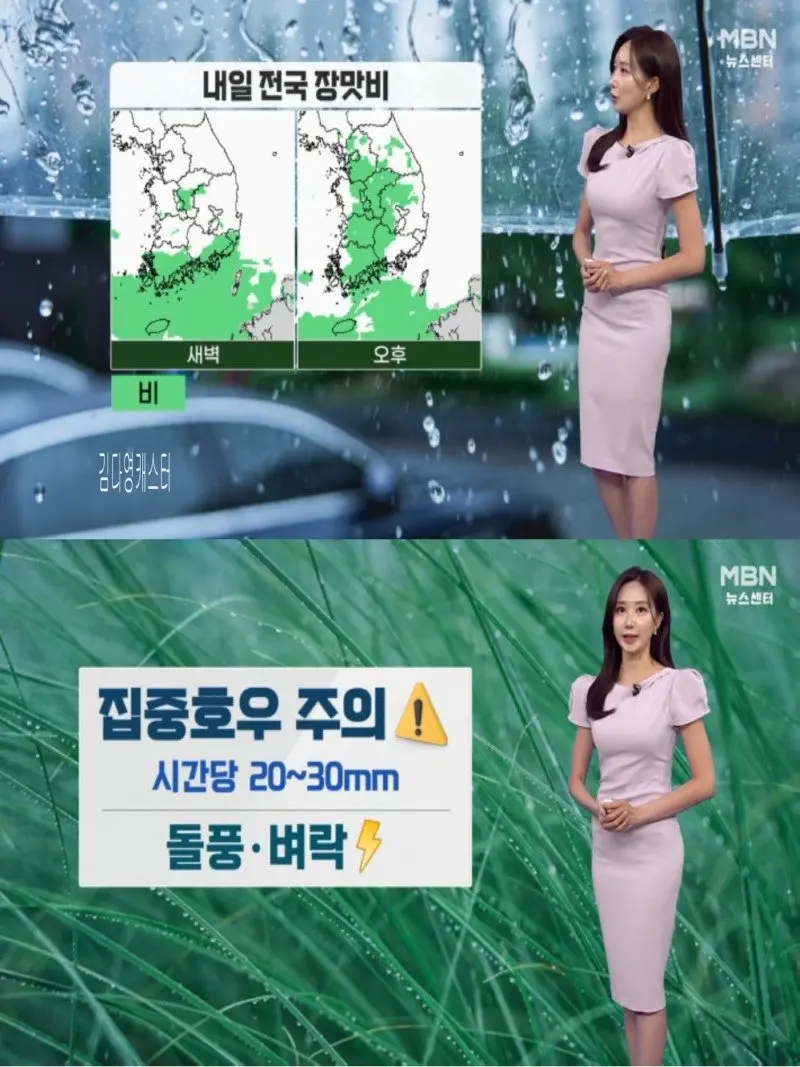 저녁10.jpg