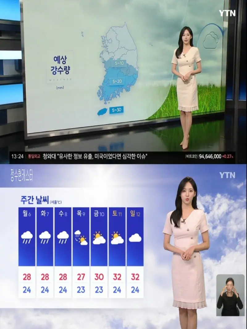 저녁02.jpg