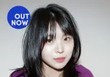 임세모 정규 1집 OVER 발매!