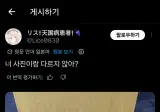 기다리고 있던 피규어를 받은 일본인
