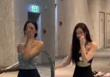채령 vs 유나