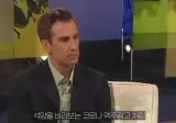 17년전에 일론 머스크 인터뷰