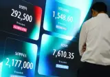 "삼전하닉 하루 13% 급등락, 차라리 적금 들걸" '포모 개미'의 후회