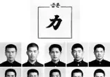 70년대 고등학교 졸업사진