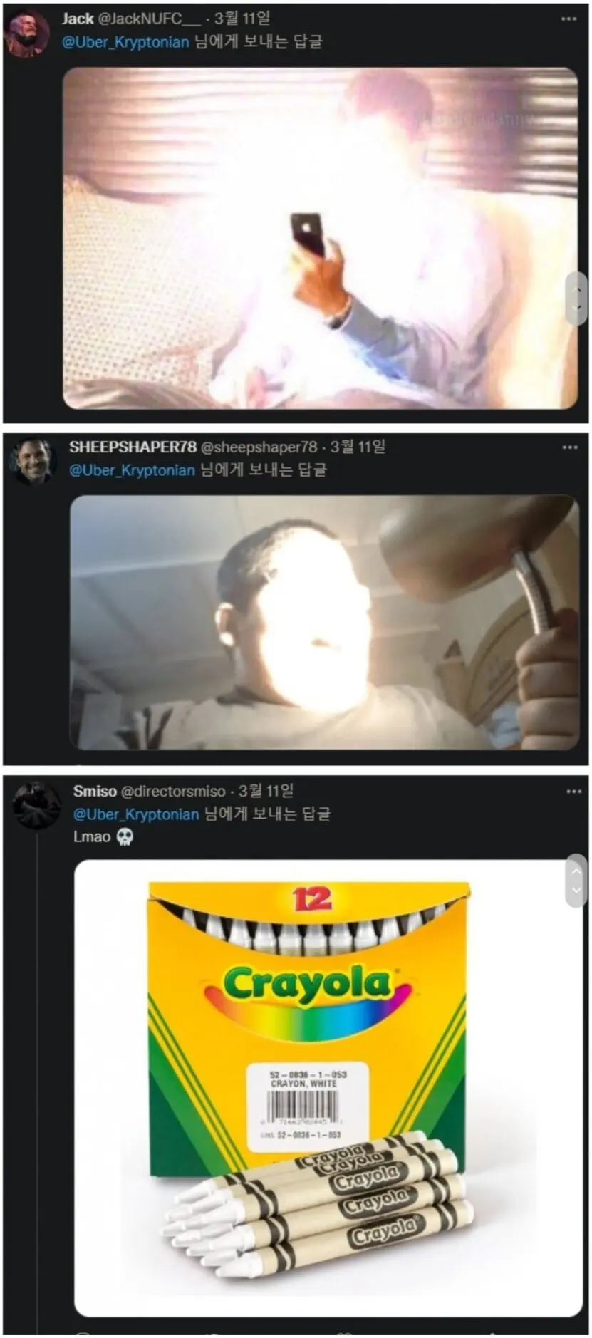 17f7d9ed34c135835.png.jpg