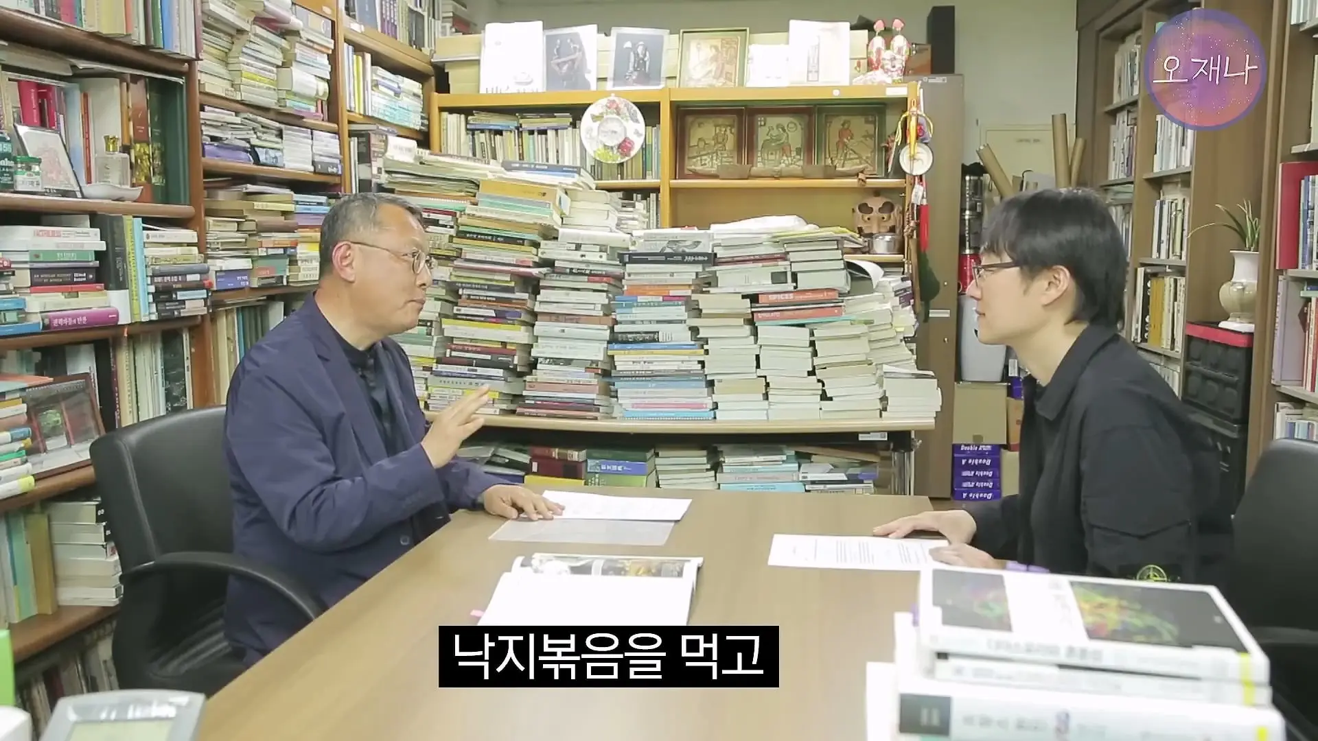 음식인류학의 최고 권위자가 대패삼겹살의 기원을 밝힌다! #백종원 #대패삼겹살 #주영하교수_20260705_104210.427.jpg