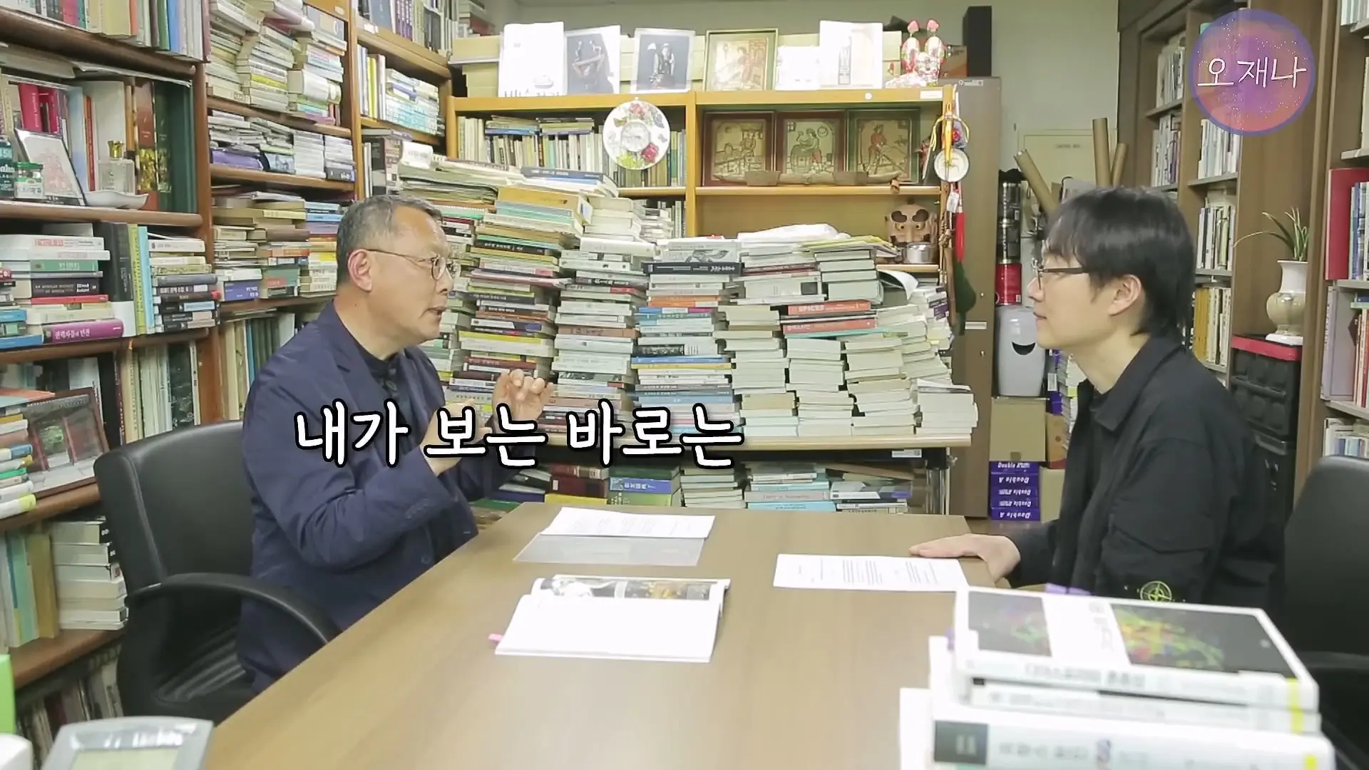 음식인류학의 최고 권위자가 대패삼겹살의 기원을 밝힌다! #백종원 #대패삼겹살 #주영하교수_20260705_104023.819.jpg
